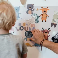 Ferflex Magneetpuzzel Dieren - 20st 9 Ferflex Magneetpuzzel Dieren - 20st -Janod Winkel ferflex magneetpuzzel dieren 20st 4